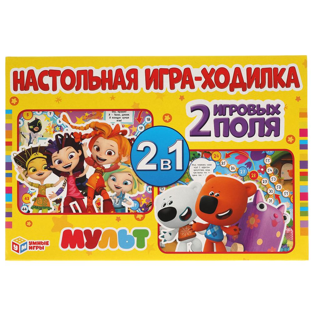 Мультмикс. 2 в 1. Настольная игра-ходилка Умные игры в кор.20шт  4610136737075 купить на самой большой базе игрушек в Воронеже за 114.60  руб., код 9200395